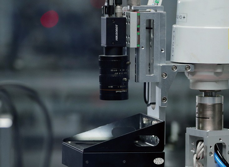 machine vision