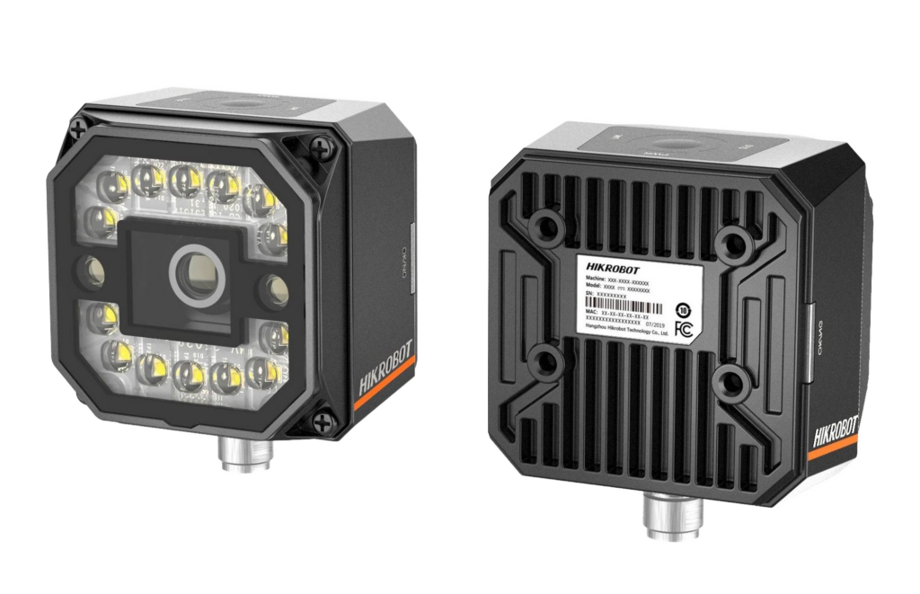 maskinvision code reader